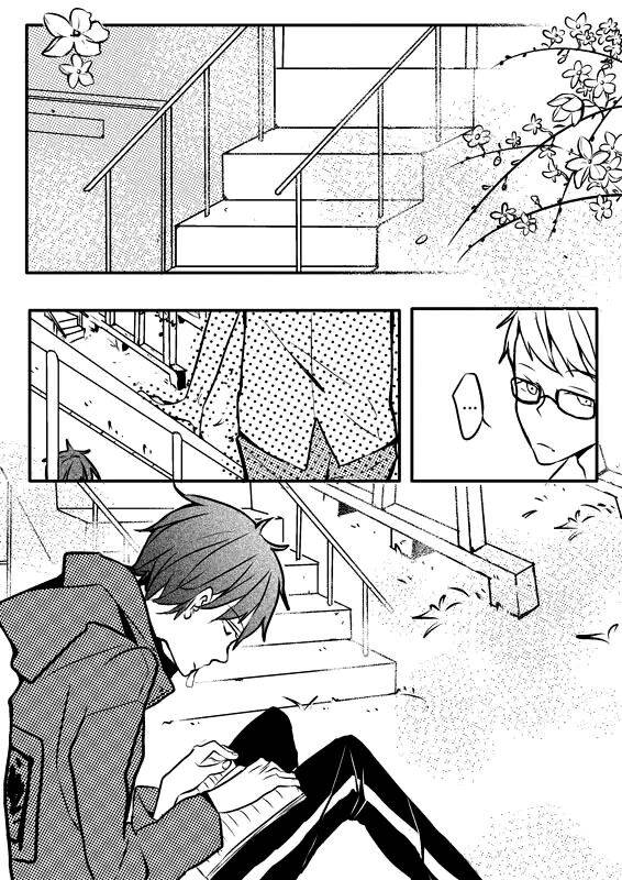 Don't Tell Him - chapter 5 - #5