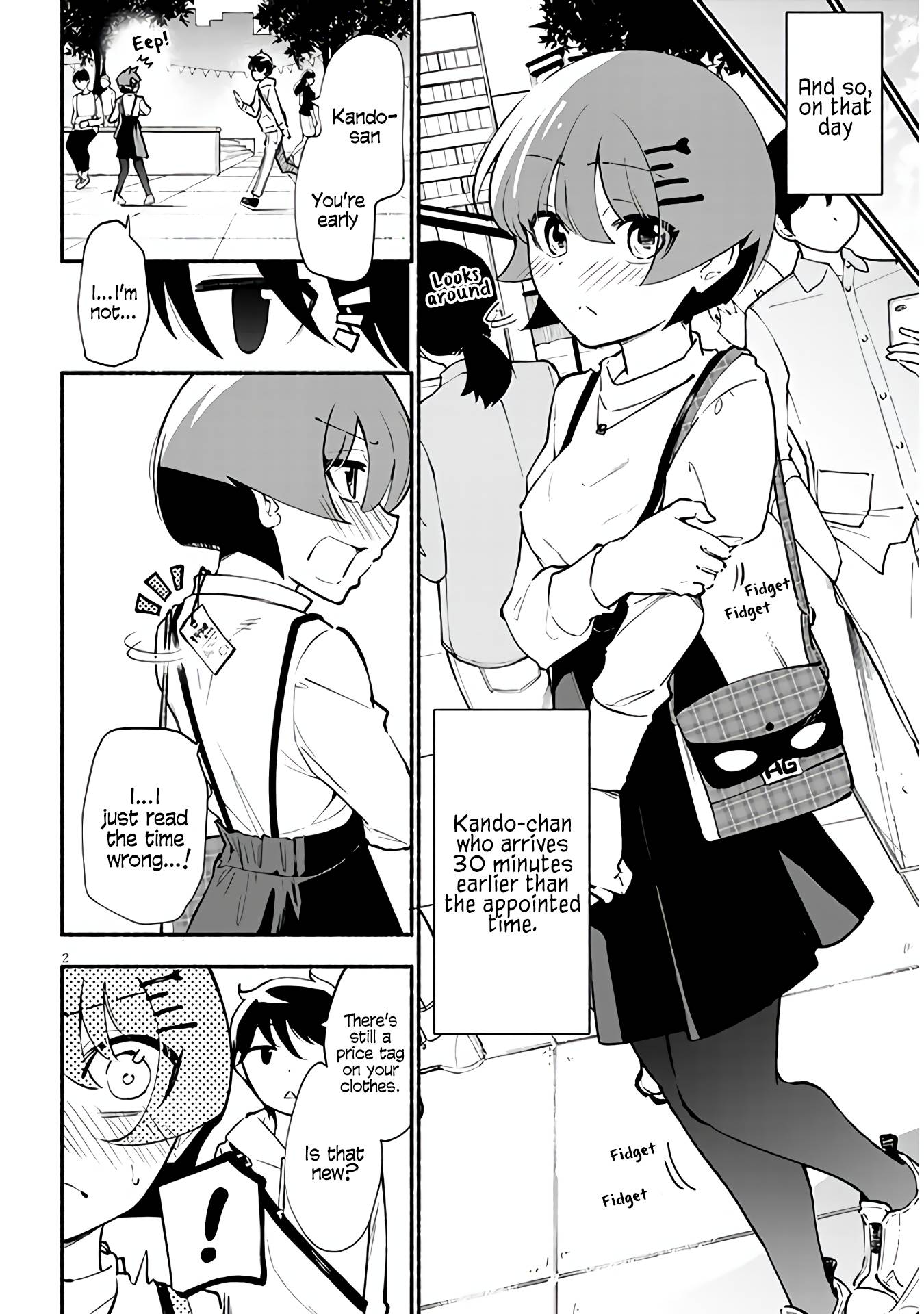 Don't touch Kando-chan! - chapter 12 - #2