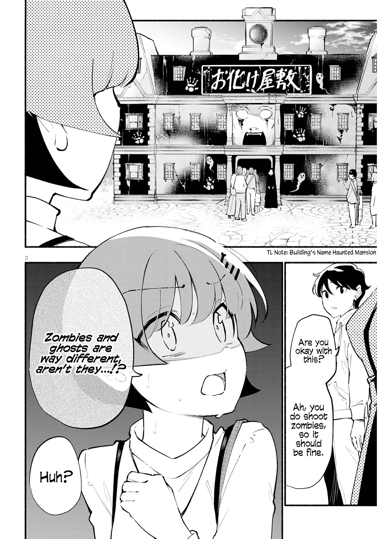 Don't touch Kando-chan! - chapter 13 - #2