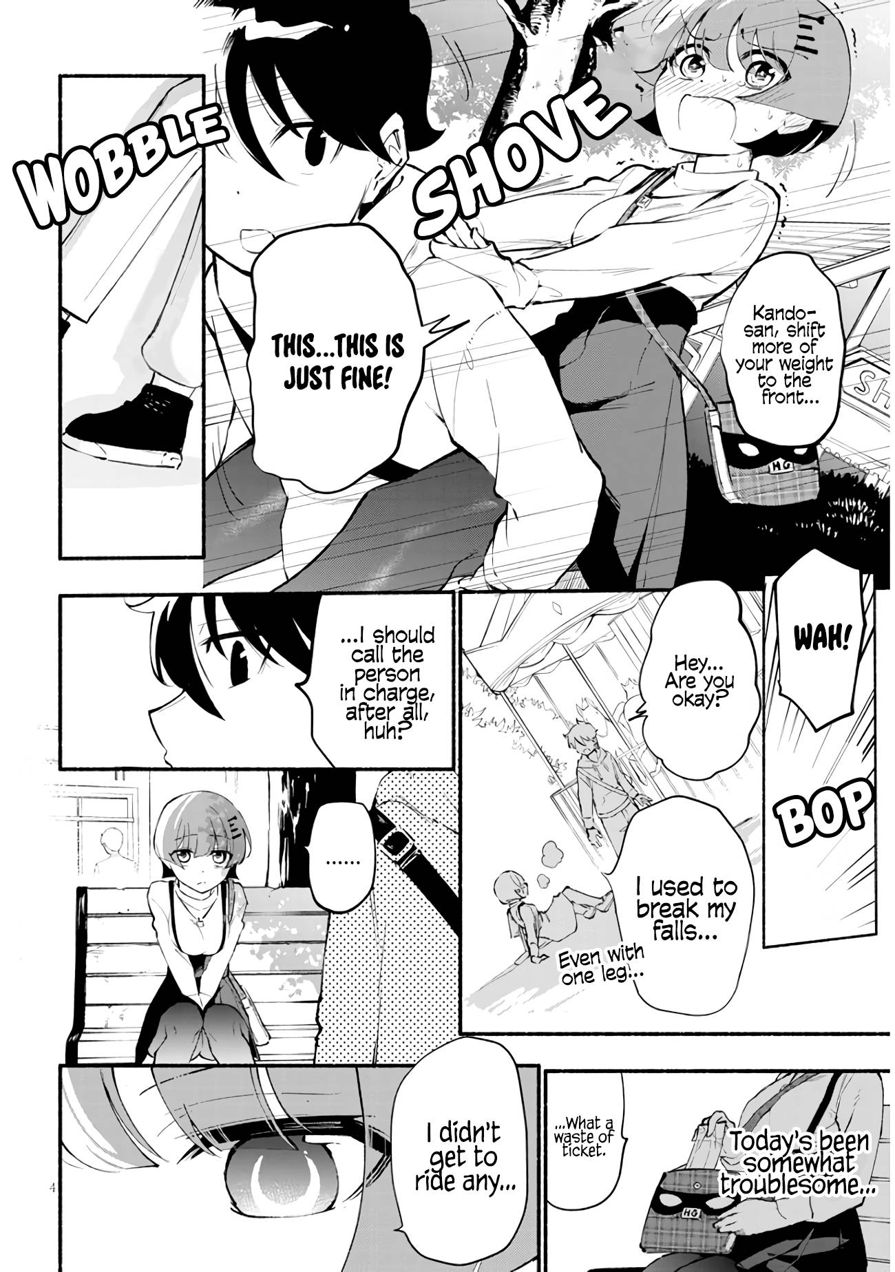 Don't touch Kando-chan! - chapter 14 - #4