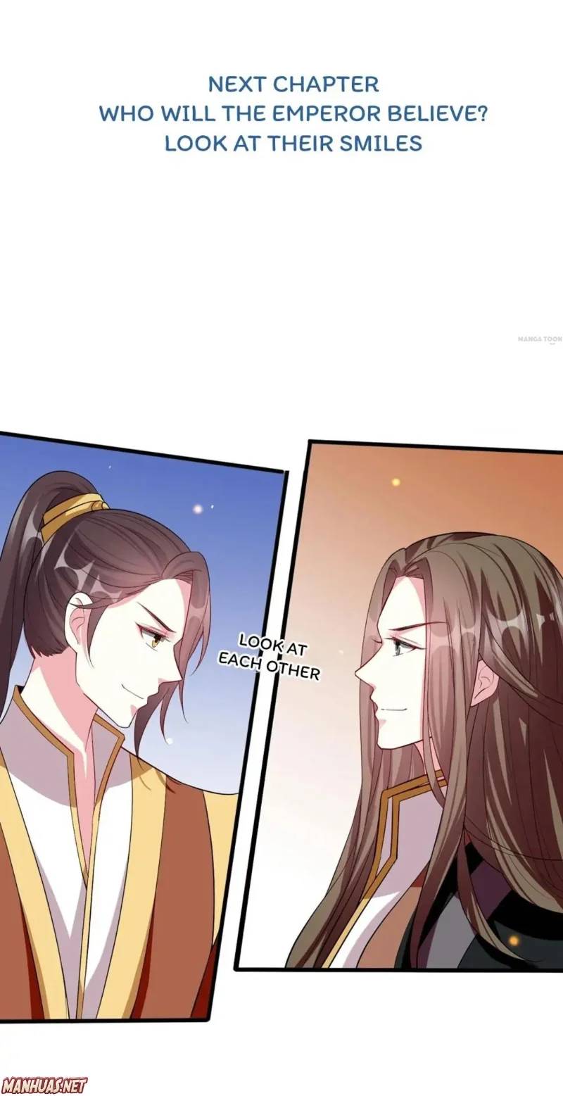 Don’T Touch Me, Your Highness! - chapter 120 - #6