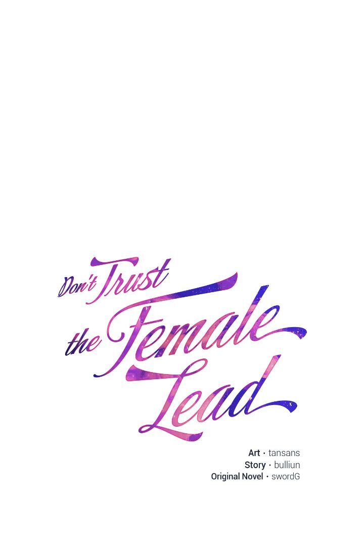 Don’t Trust the Female Lead - chapter 90 - #1