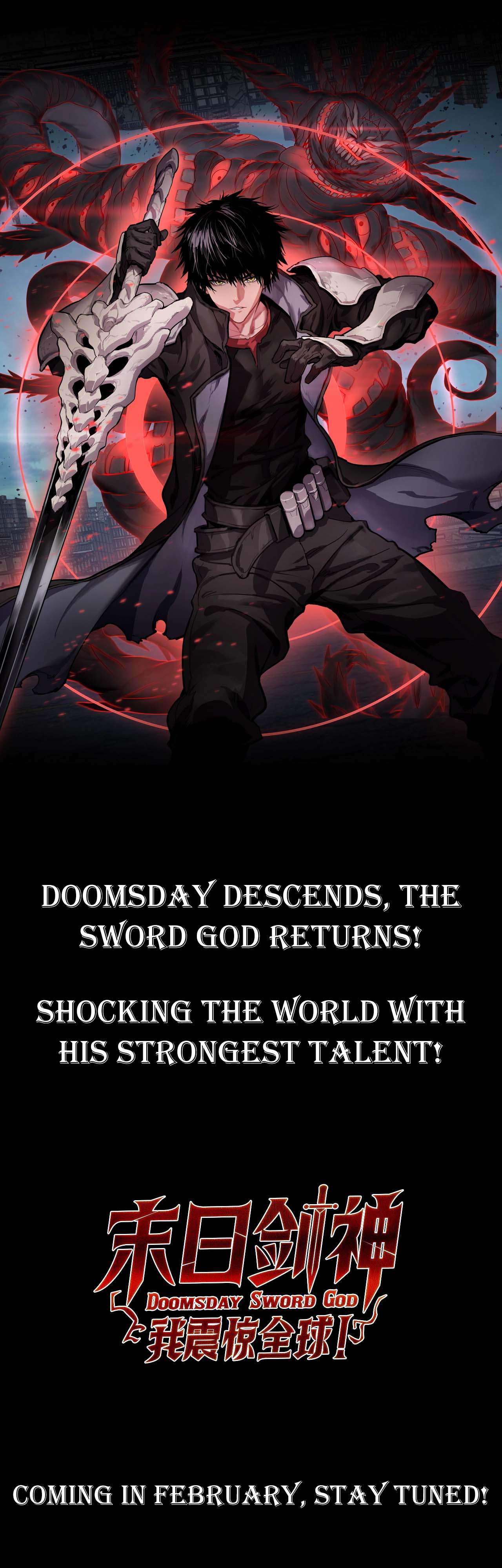 Doomsday Sword God - chapter 1.1 - #1