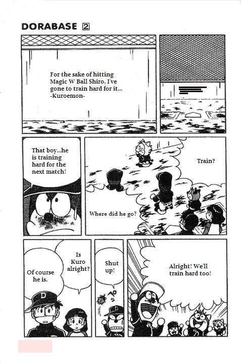 Dorabase: Doraemon Chouyakyuu Gaiden - chapter 15 - #6