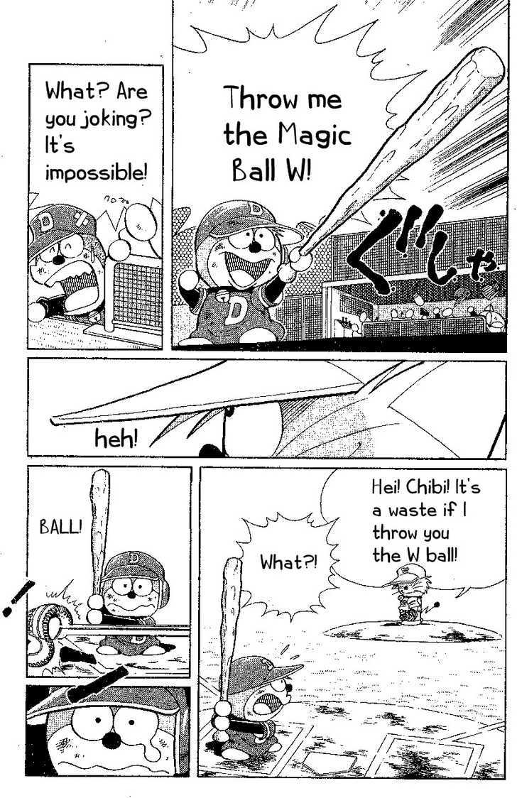 Dorabase: Doraemon Chouyakyuu Gaiden - chapter 18 - #5