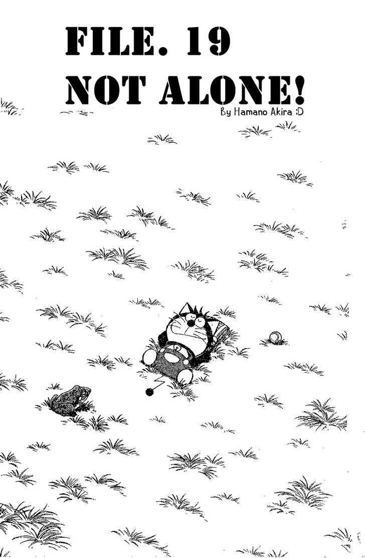 Dorabase: Doraemon Chouyakyuu Gaiden - chapter 19 - #1