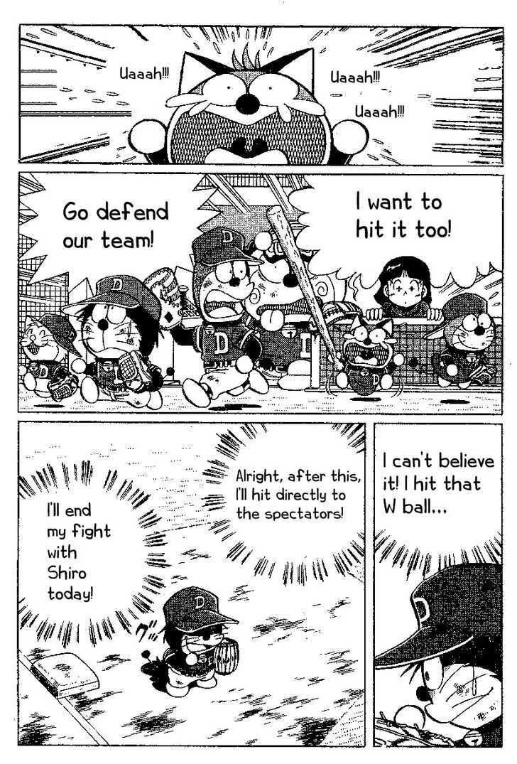 Dorabase: Doraemon Chouyakyuu Gaiden - chapter 19 - #6