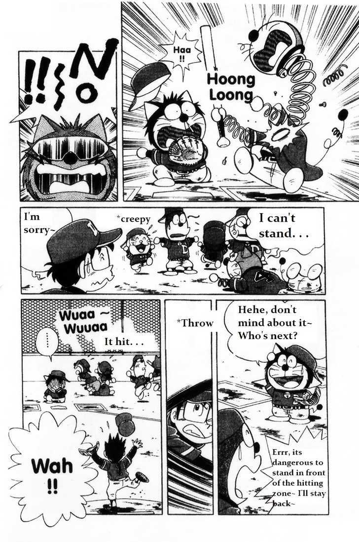 Dorabase: Doraemon Chouyakyuu Gaiden - chapter 2 - #6