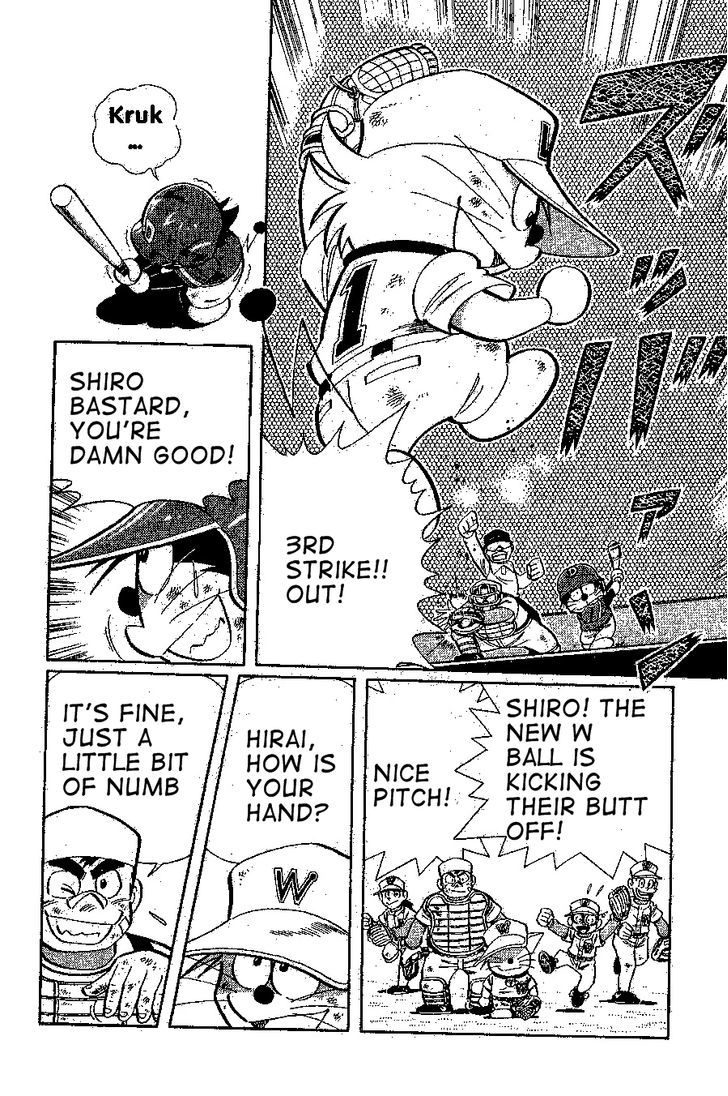 Dorabase: Doraemon Chouyakyuu Gaiden - chapter 20 - #4