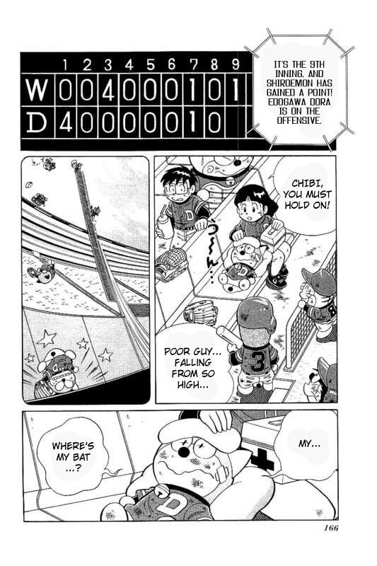 Dorabase: Doraemon Chouyakyuu Gaiden - chapter 22 - #4