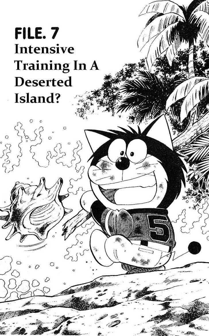 Dorabase: Doraemon Chouyakyuu Gaiden - chapter 7 - #1