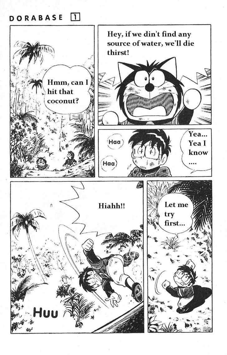 Dorabase: Doraemon Chouyakyuu Gaiden - chapter 7 - #3