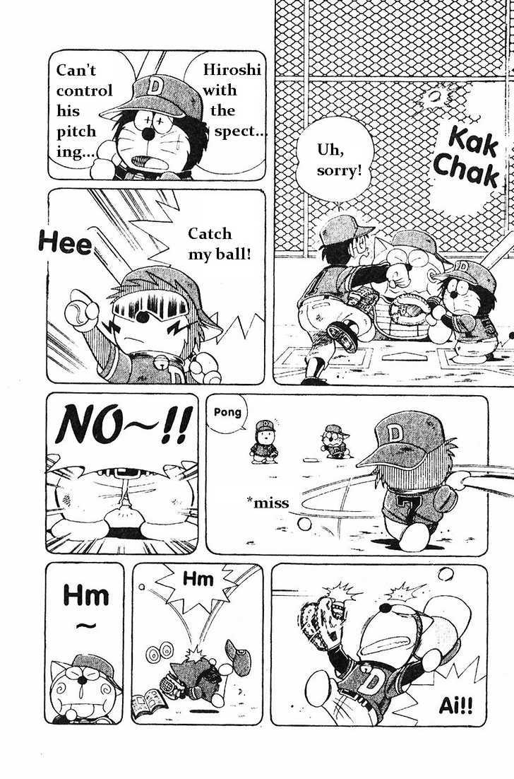 Dorabase: Doraemon Chouyakyuu Gaiden - chapter 7 - #4