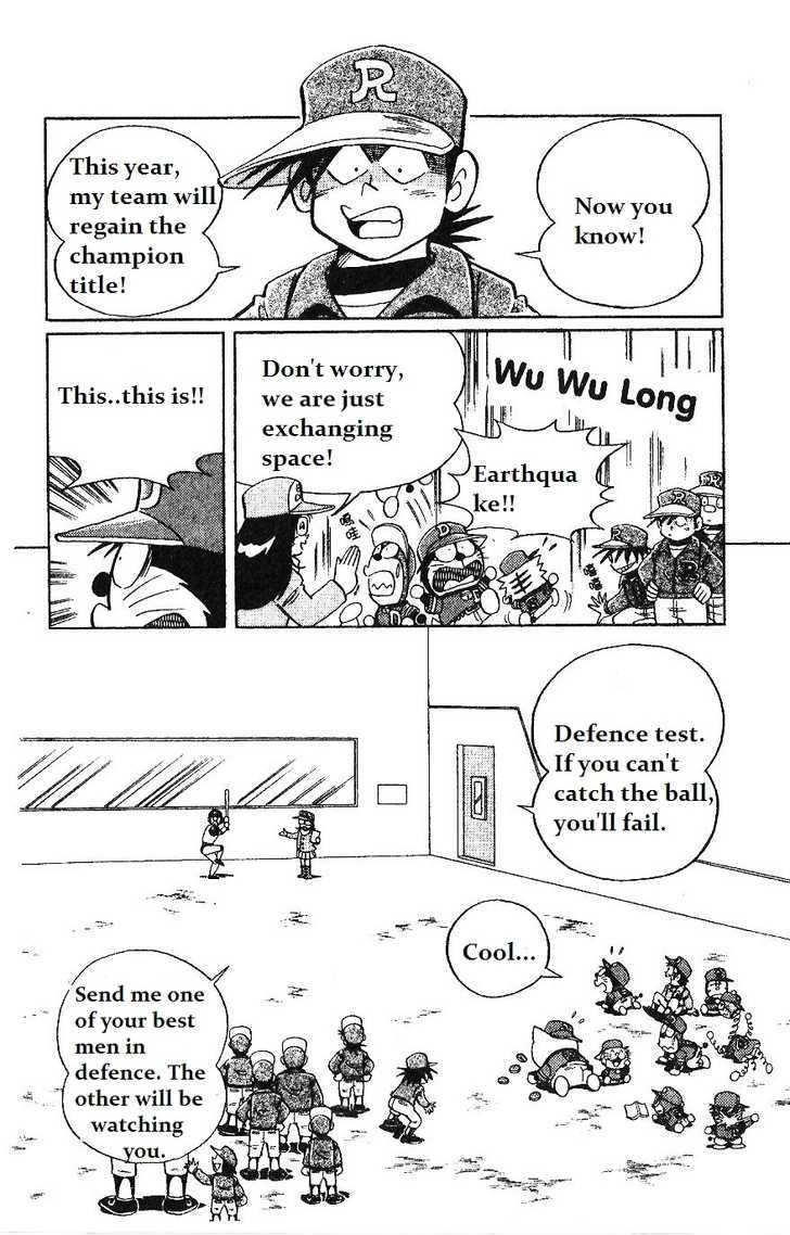 Dorabase: Doraemon Chouyakyuu Gaiden - chapter 8 - #6