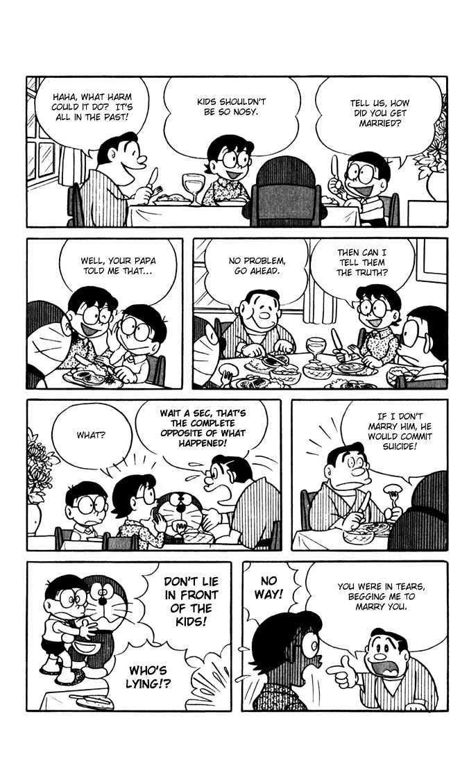 Doraemon - chapter 12 - #4