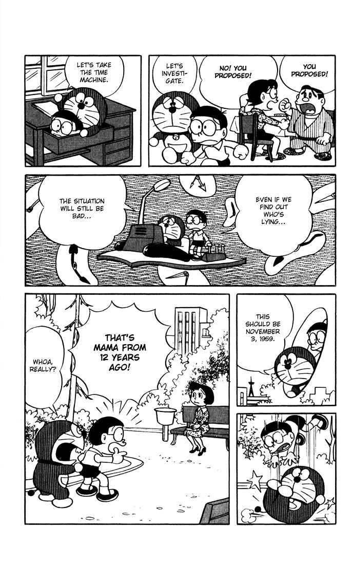 Doraemon - chapter 12 - #6