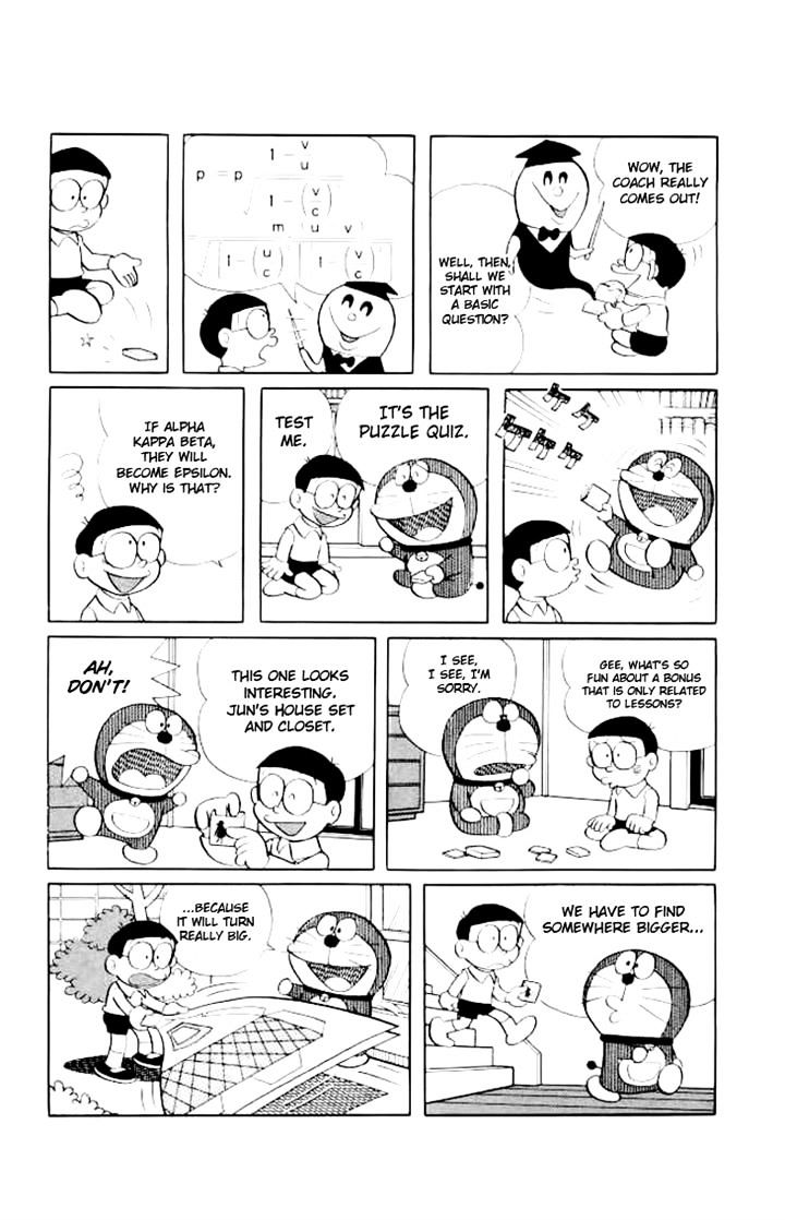 Doraemon - chapter 172 - #3