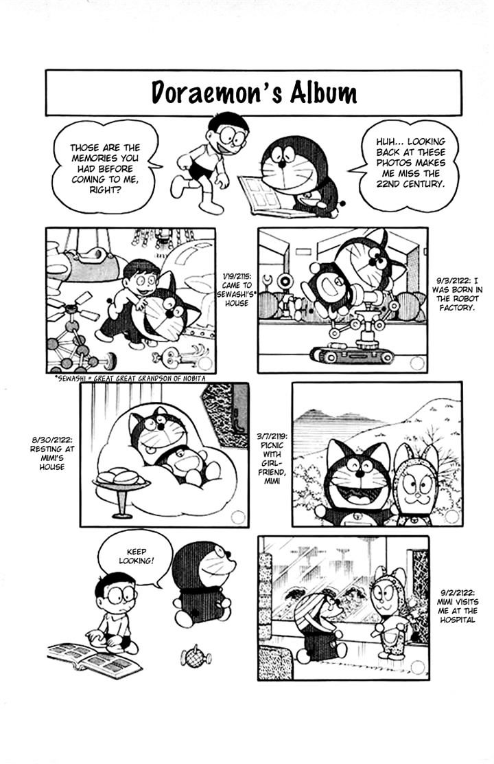 Doraemon - chapter 205 - #3