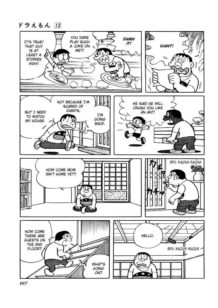 Doraemon - chapter 218 - #6
