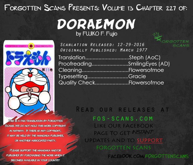 Doraemon - chapter 227 - #1