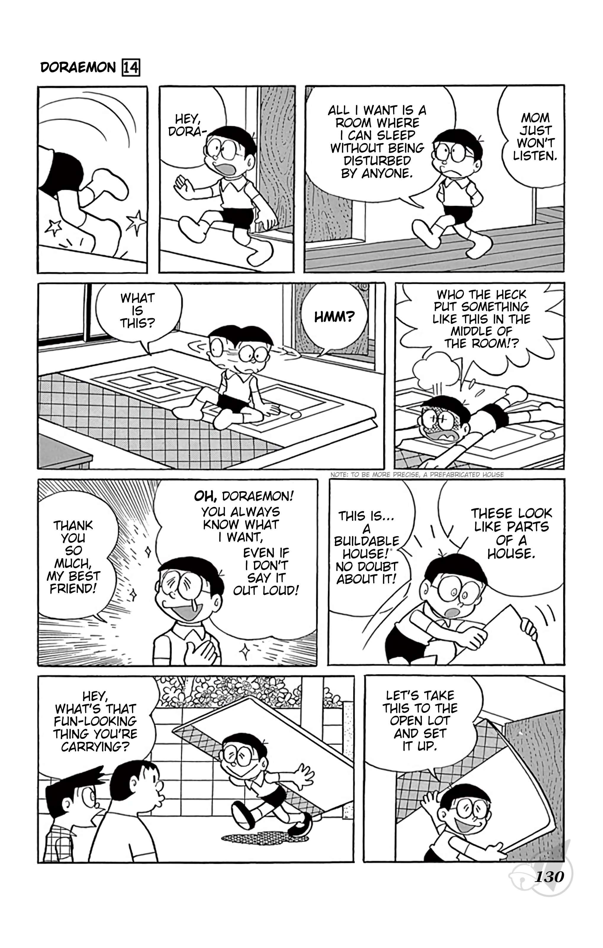 Doraemon - chapter 261 - #2