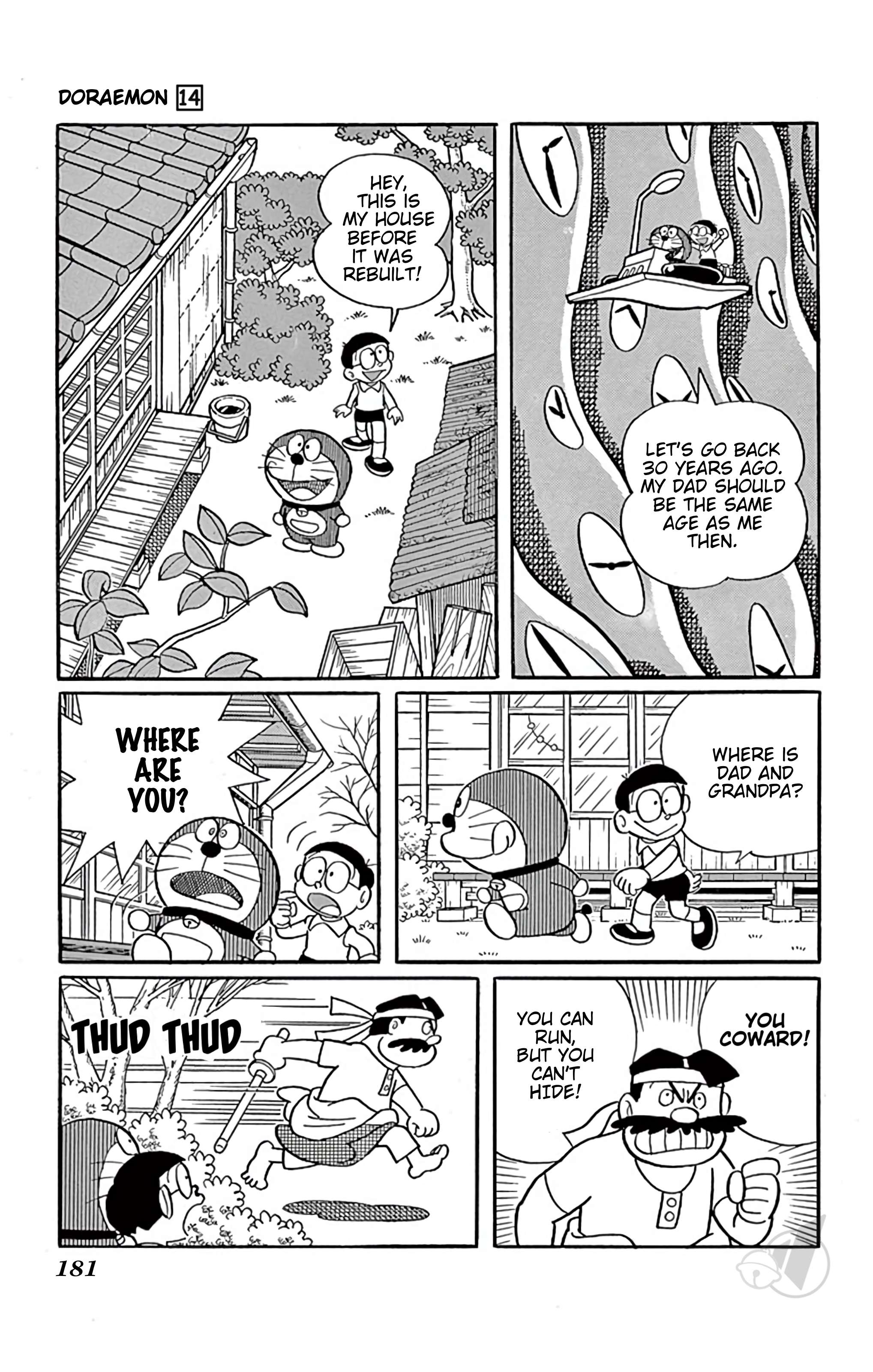Doraemon - chapter 265 - #6