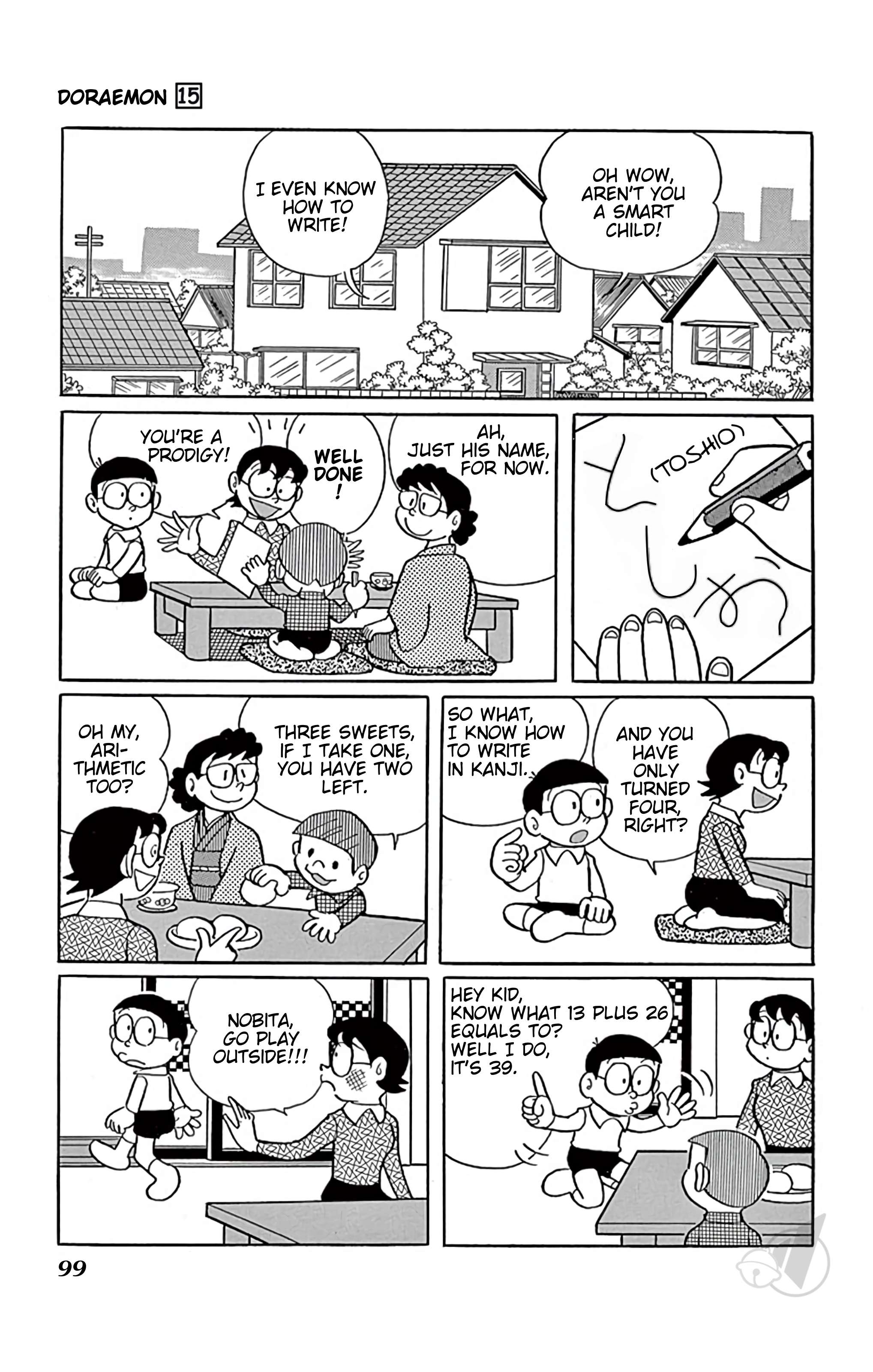 Doraemon - chapter 276 - #2