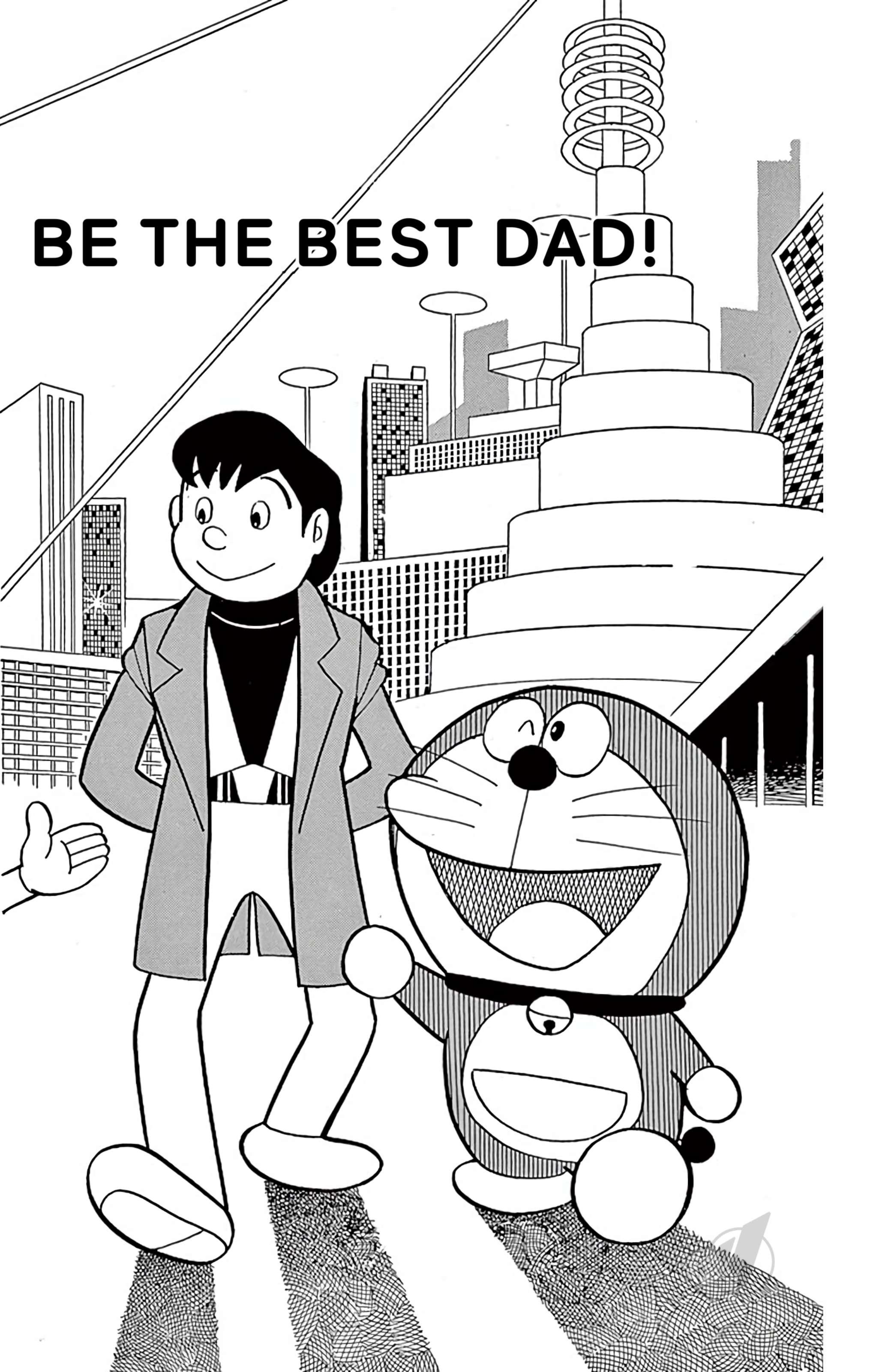 Doraemon - chapter 287 - #1
