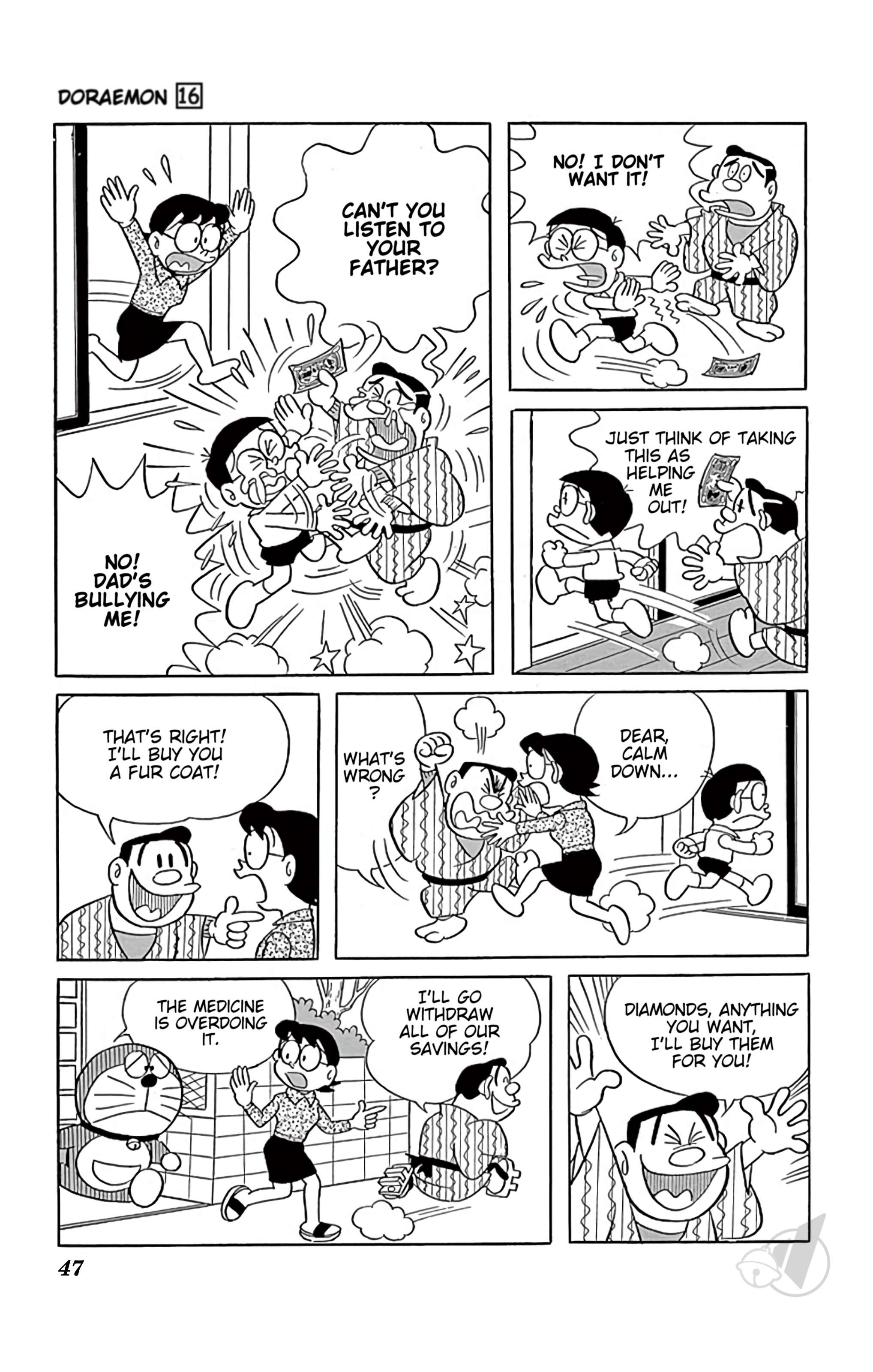 Doraemon - chapter 288 - #6