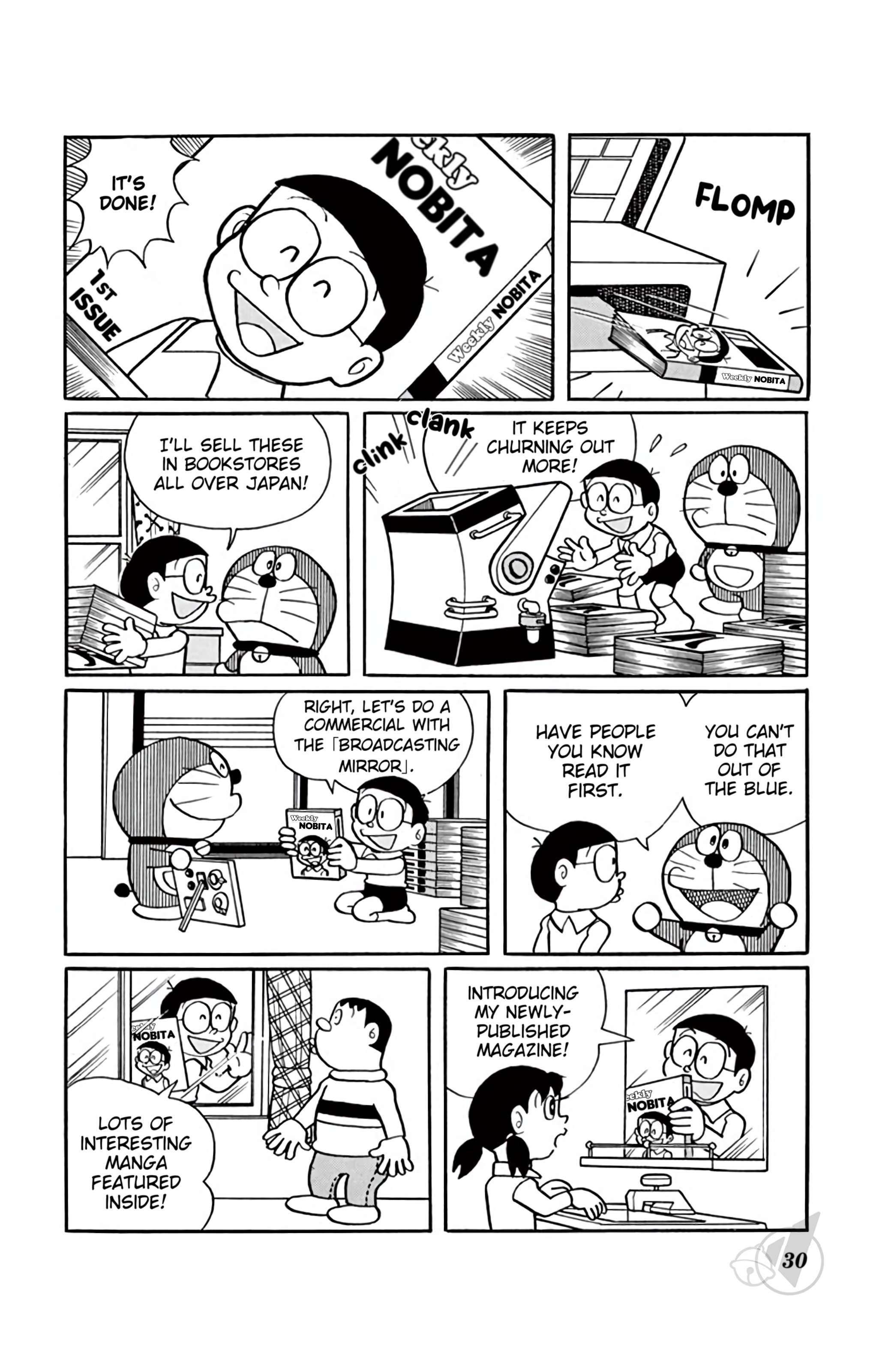 Doraemon - chapter 306 - #5