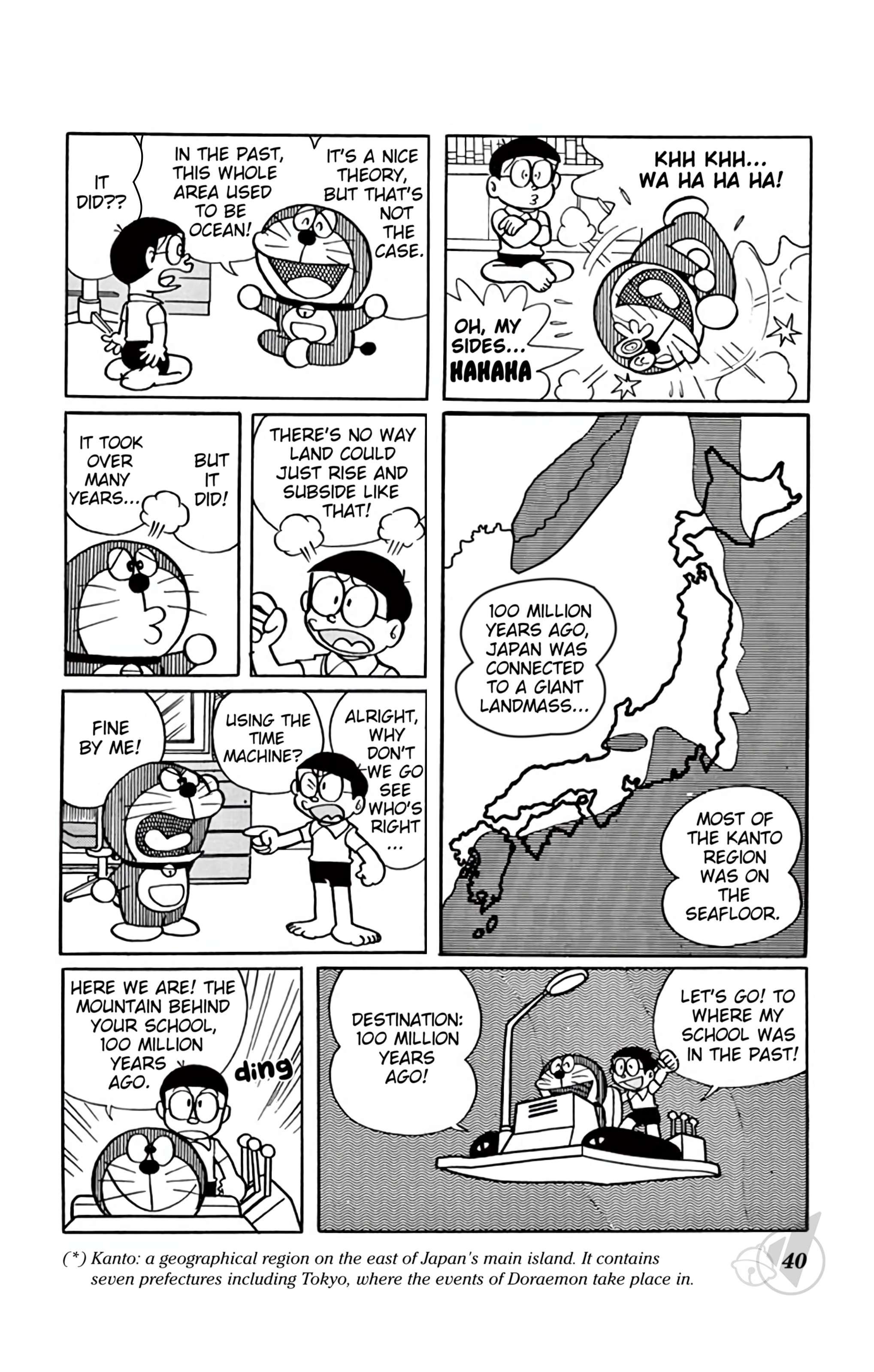 Doraemon - chapter 307 - #5