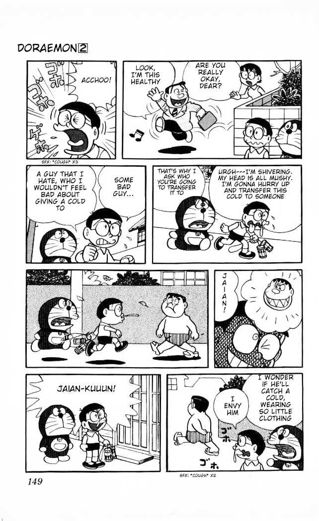 Doraemon - chapter 31 - #4