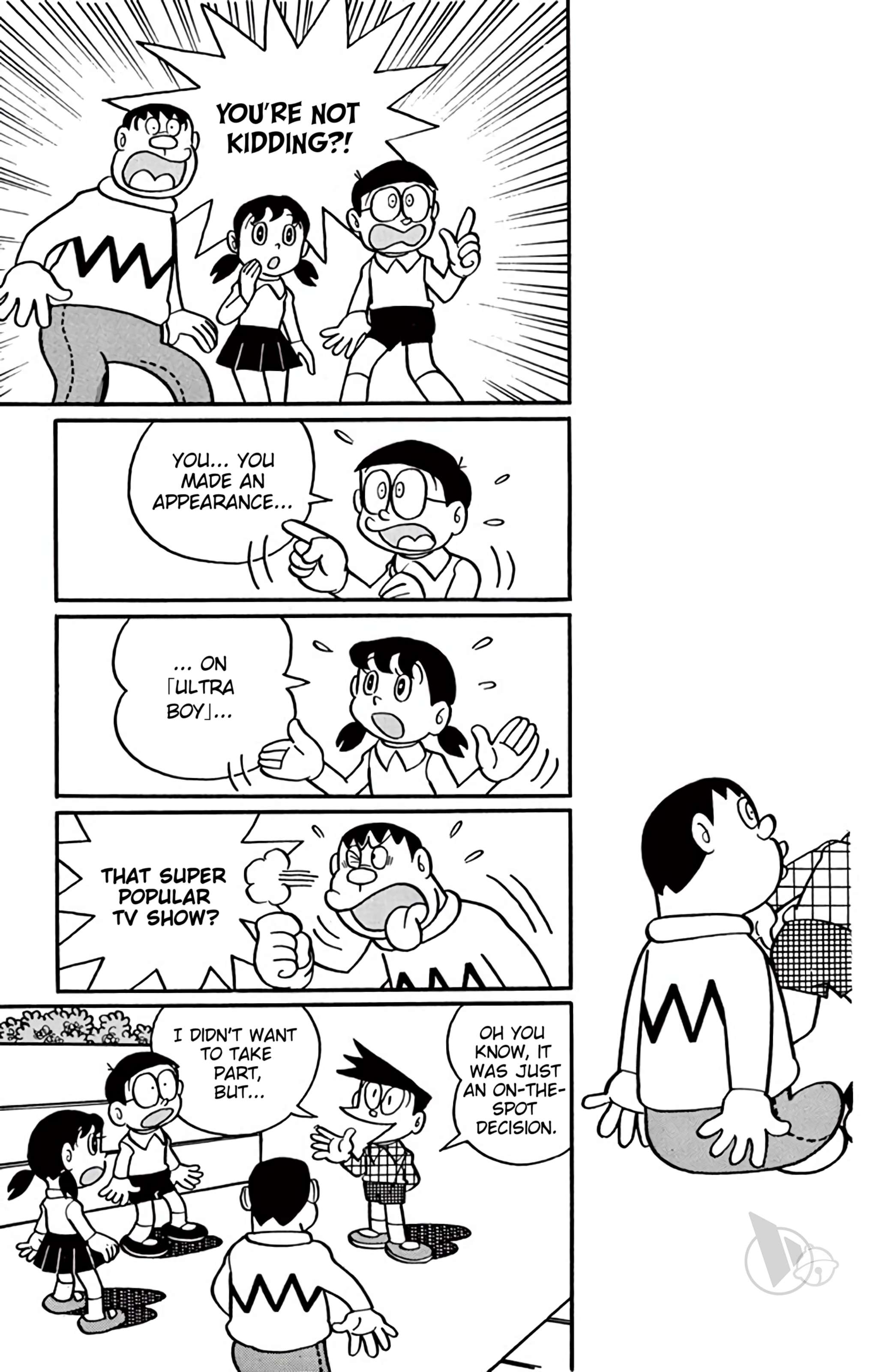 Doraemon - chapter 312 - #2