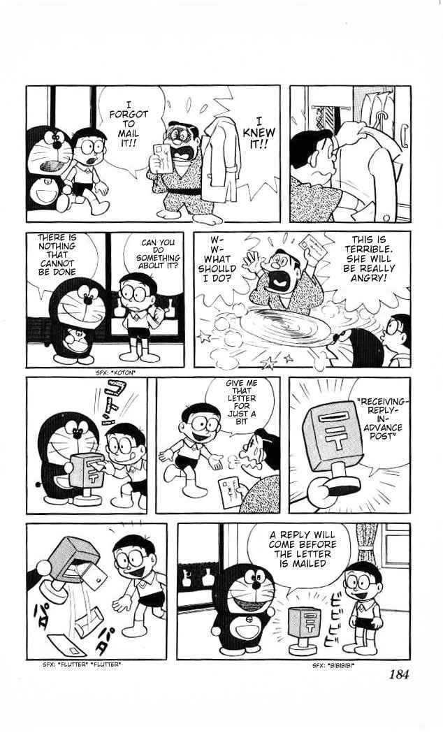 Doraemon - chapter 34 - #3