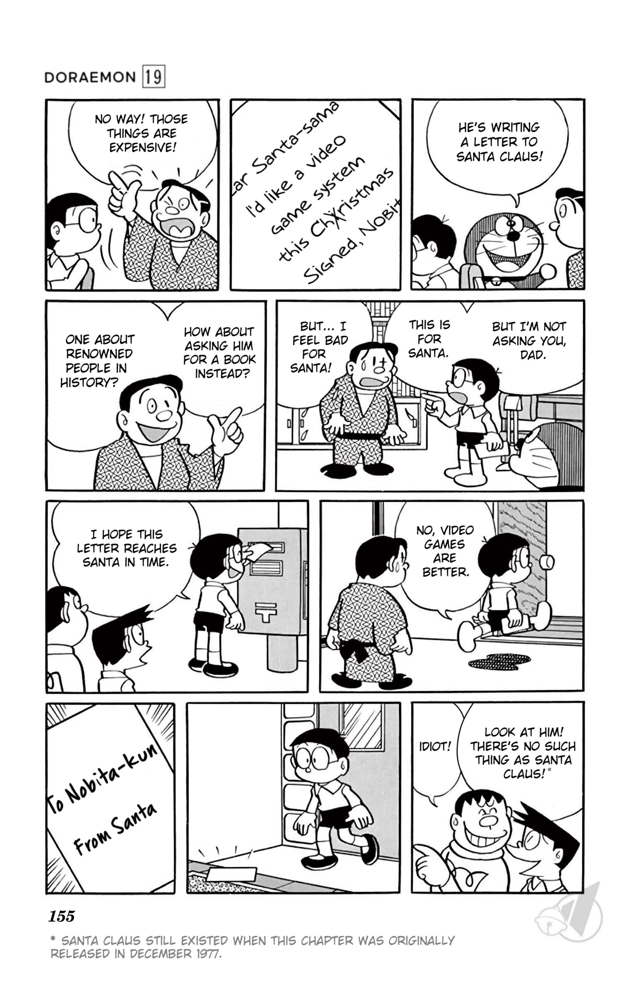 Doraemon - chapter 357 - #2