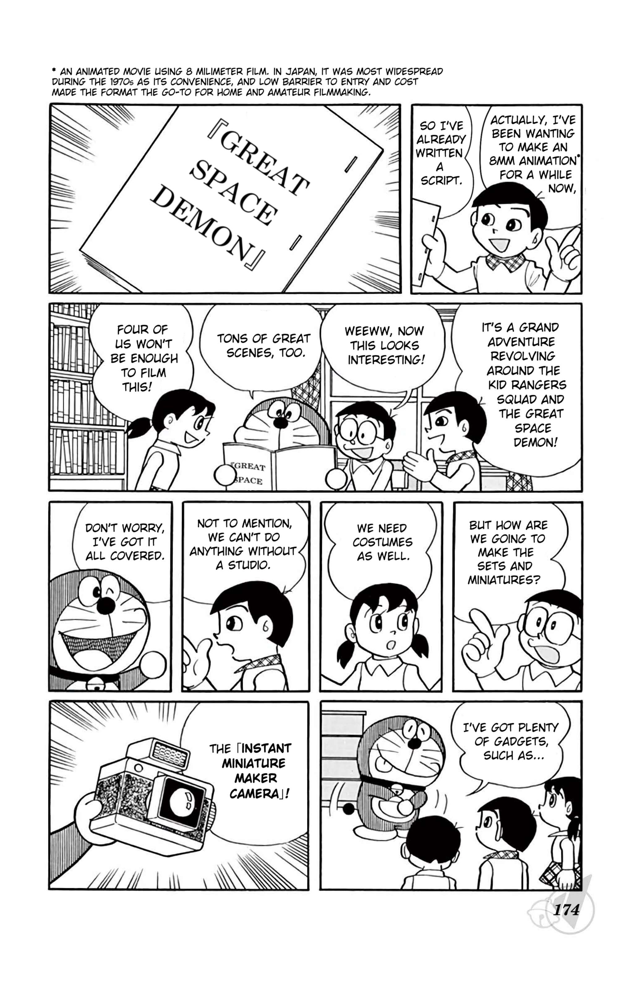 Doraemon - chapter 378 - #5