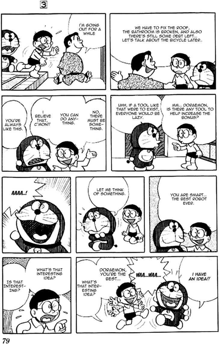 Doraemon - chapter 42 - #4