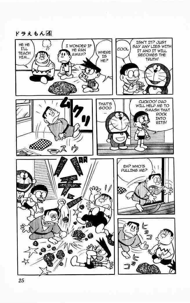 Doraemon - chapter 54 - #5
