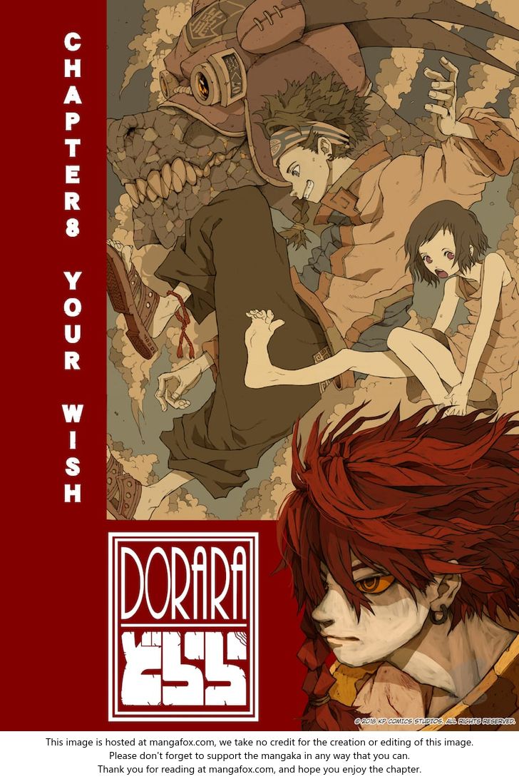 Dorara - chapter 8 - #1