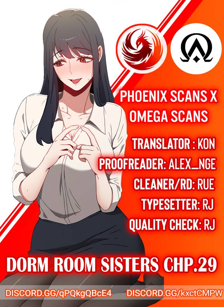 Dorm Room Sisters - chapter 29 - #1