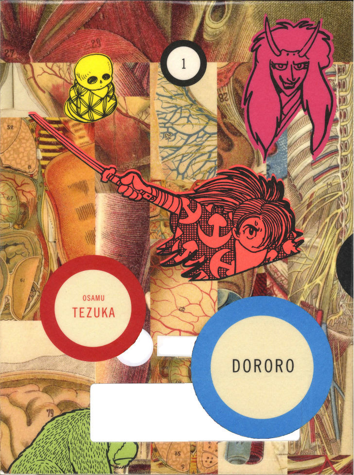 Dororo - chapter 1 - #1