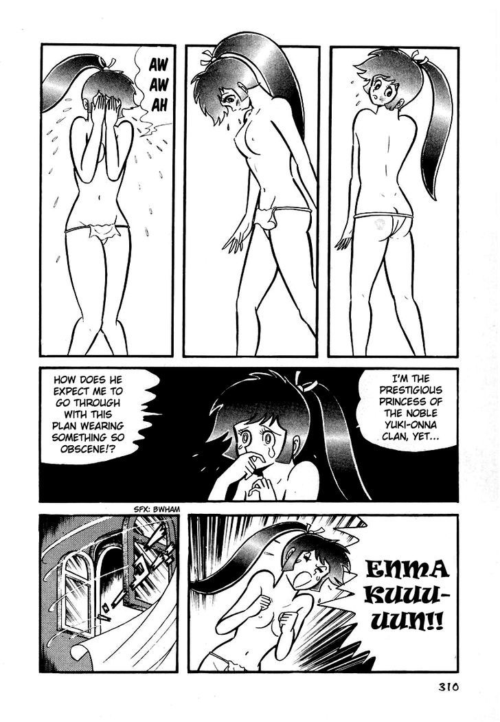 Dororon Enma-kun - chapter 12 - #2