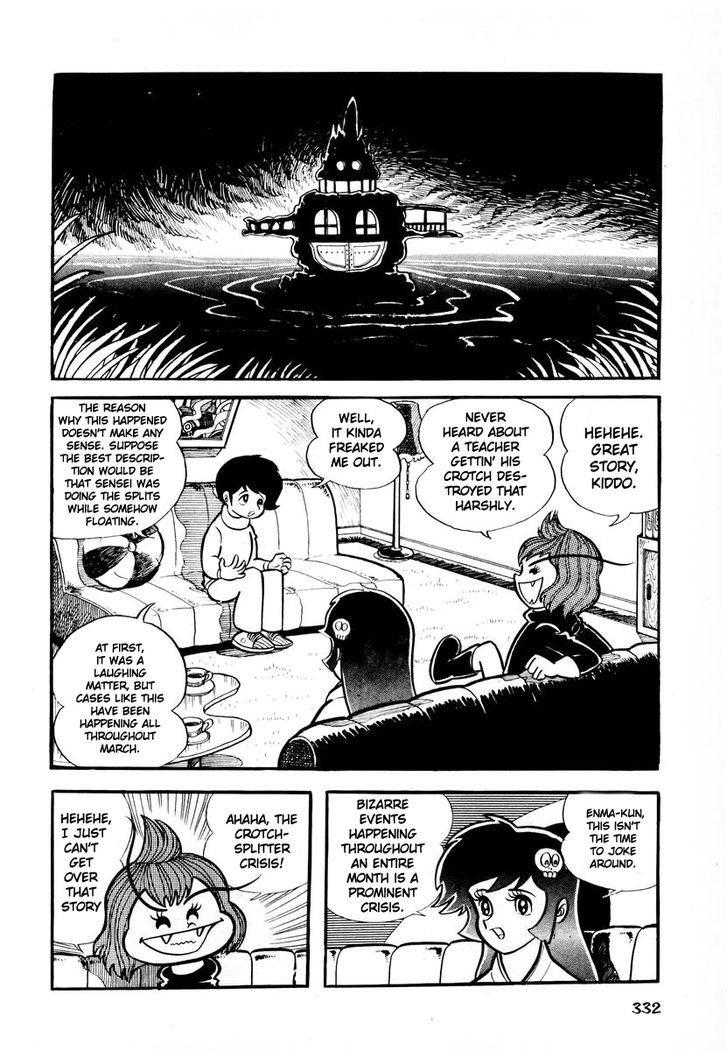 Dororon Enma-kun - chapter 13 - #6