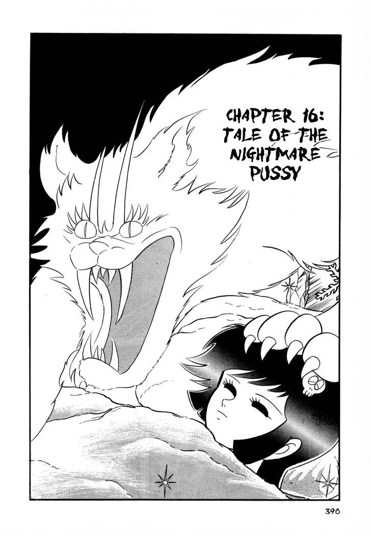 Dororon Enma-kun - chapter 16 - #1