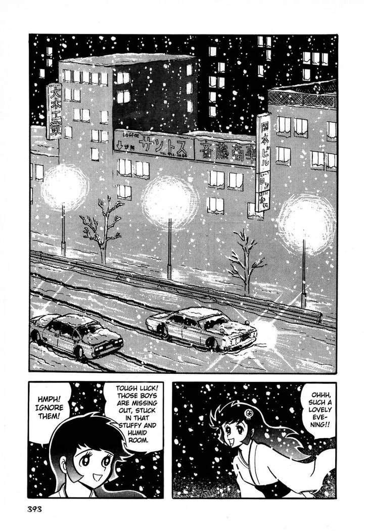 Dororon Enma-kun - chapter 16 - #4