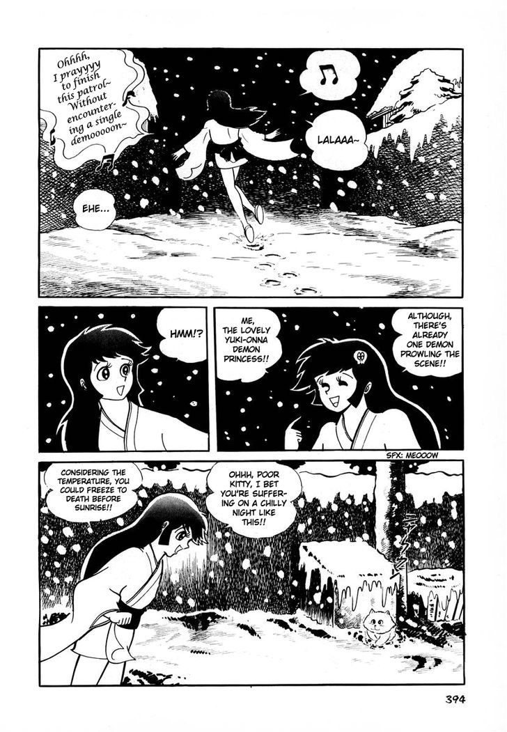 Dororon Enma-kun - chapter 16 - #5