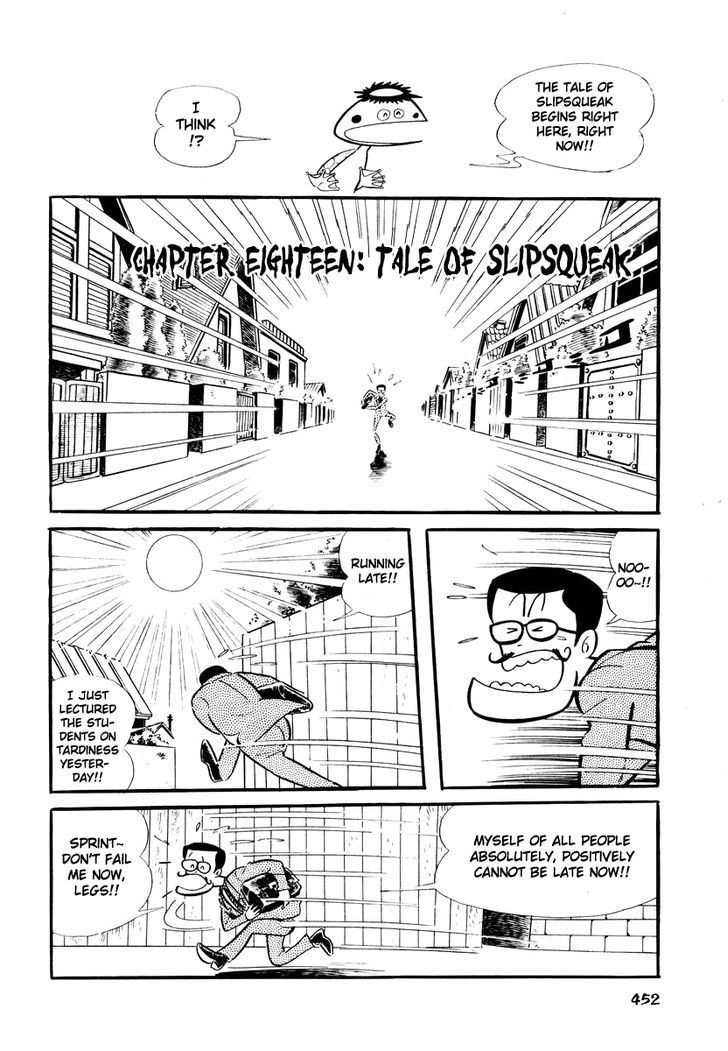 Dororon Enma-kun - chapter 18 - #1