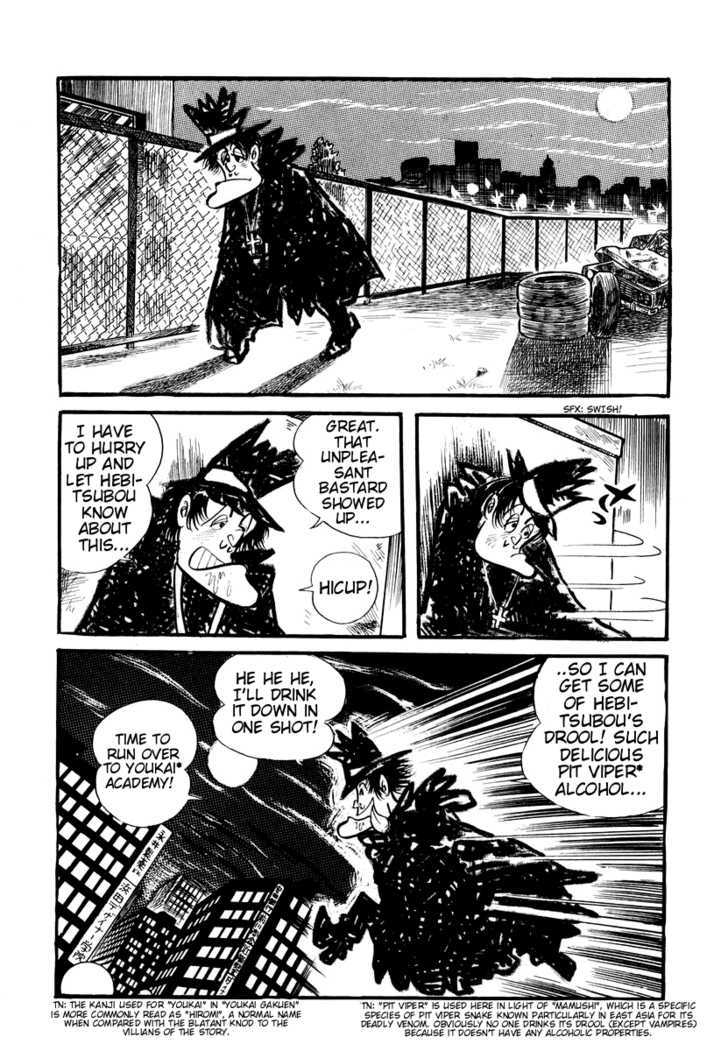 Dororon Enma-kun - chapter 2 - #6