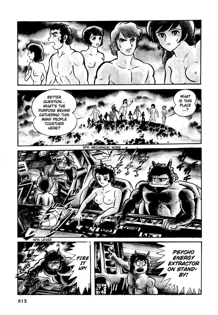 Dororon Enma-kun - chapter 21 - #3