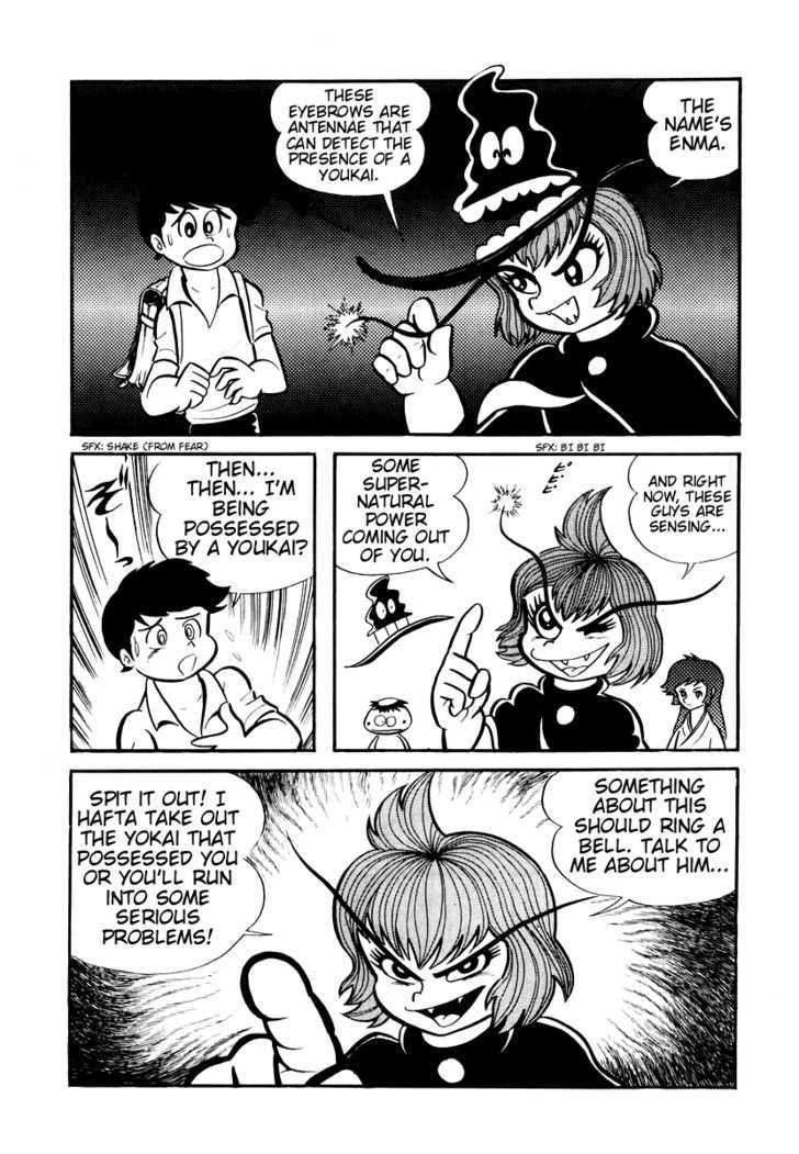 Dororon Enma-kun - chapter 4 - #6
